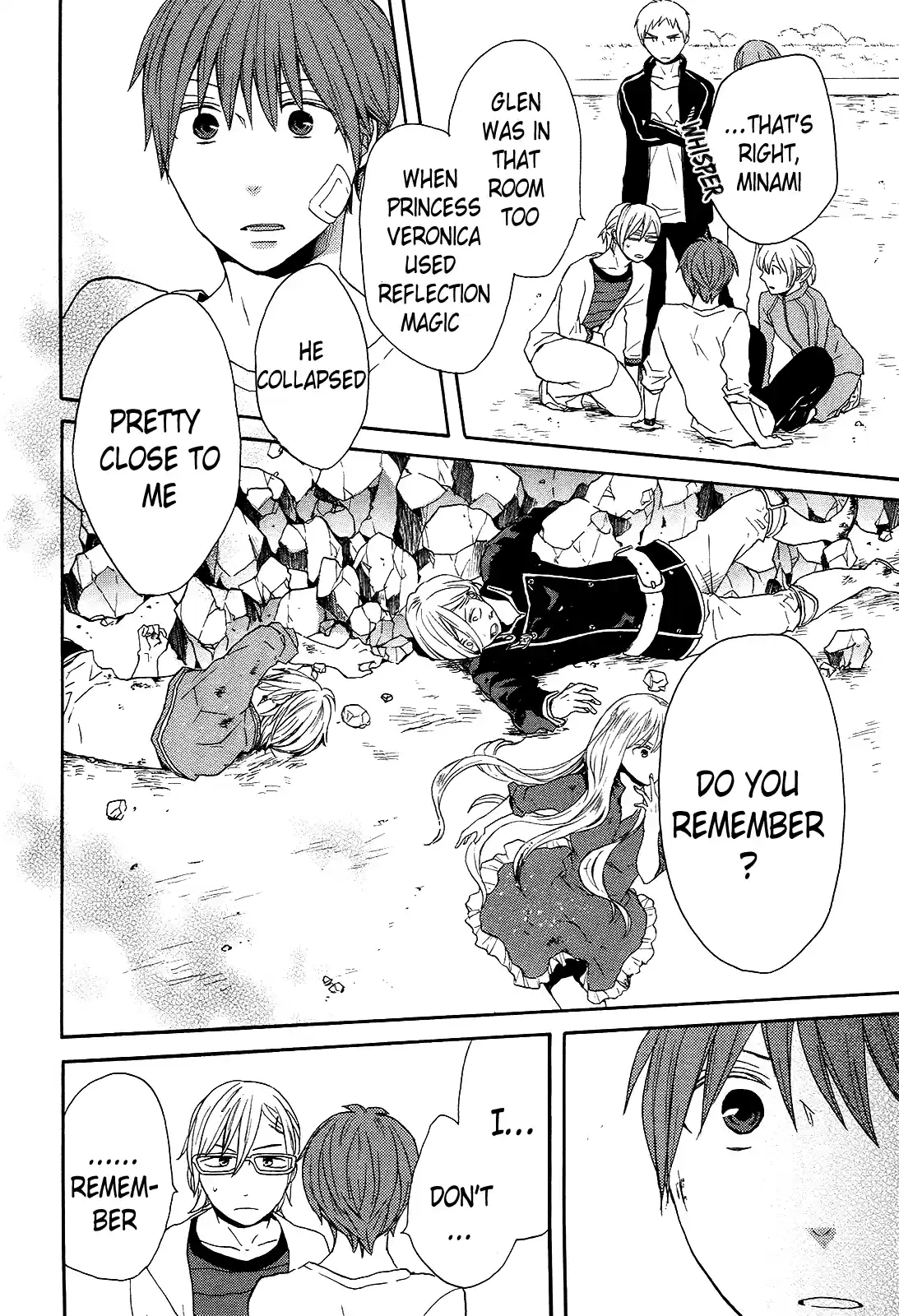 Bokura no Kiseki Vol.08 Ch.27-27.5