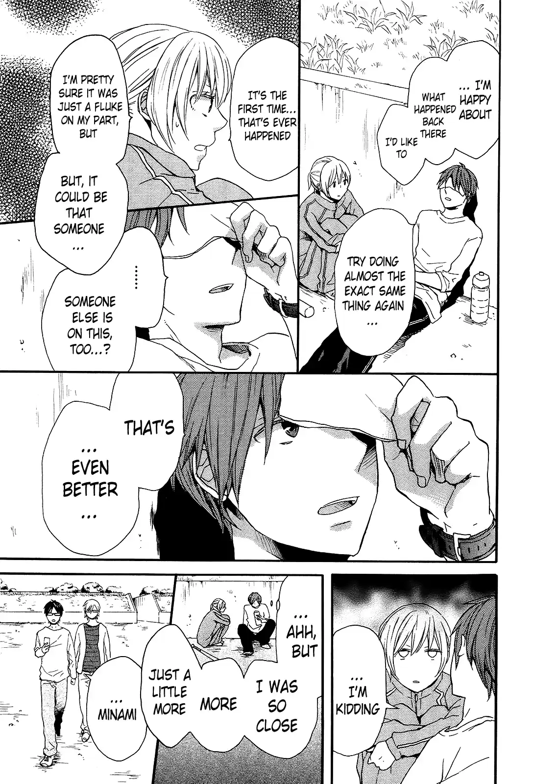 Bokura no Kiseki Vol.08 Ch.27-27.5