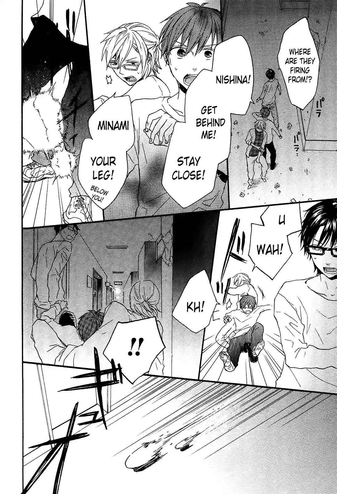 Bokura no Kiseki Vol.08 Ch.27-27.5