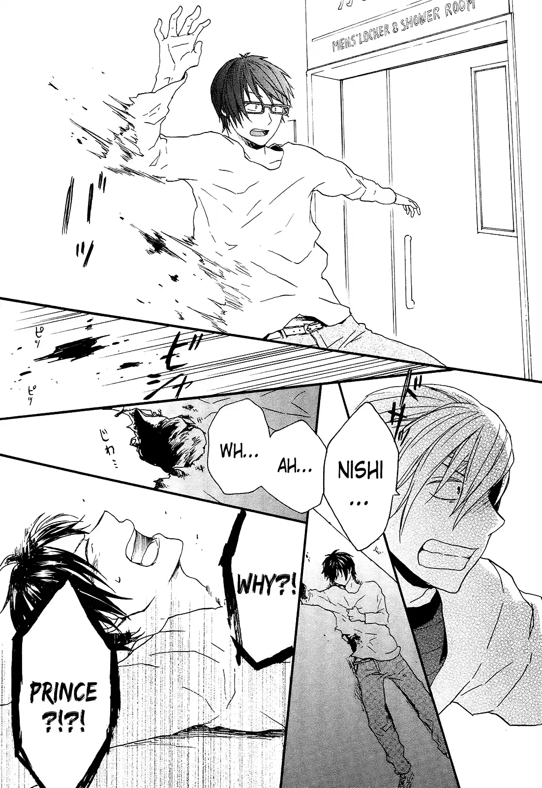 Bokura no Kiseki Vol.08 Ch.27-27.5