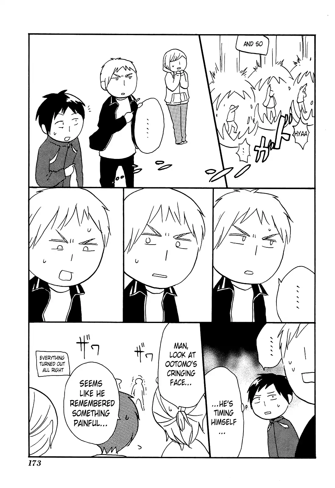 Bokura no Kiseki Vol.08 Ch.27-27.5