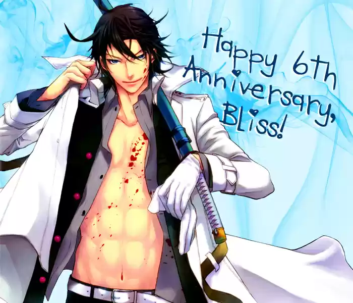 Bokura no Kiseki Vol.1 Ch.3 + 0.5