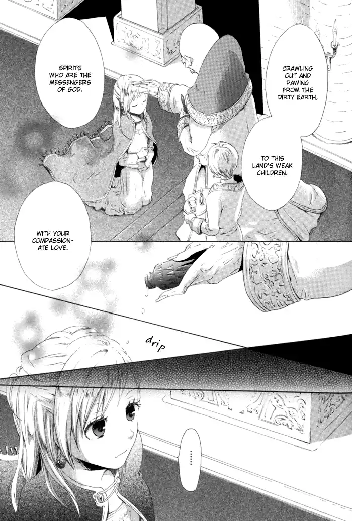 Bokura no Kiseki Vol.1 Ch.3 + 0.5