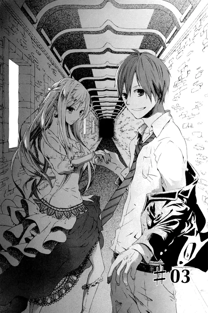 Bokura no Kiseki Vol.1 Ch.3 + 0.5