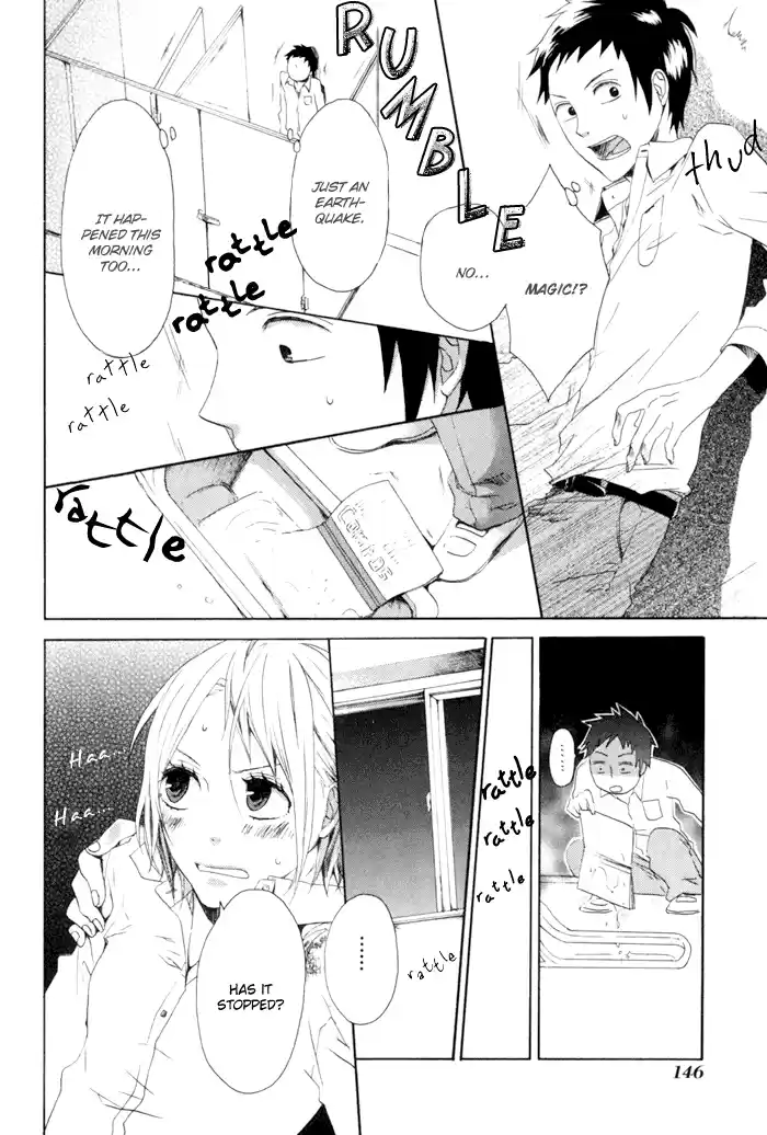 Bokura no Kiseki Vol.1 Ch.3 + 0.5