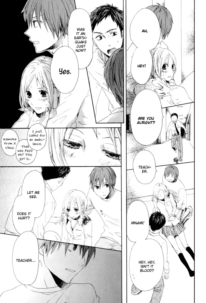 Bokura no Kiseki Vol.1 Ch.3 + 0.5