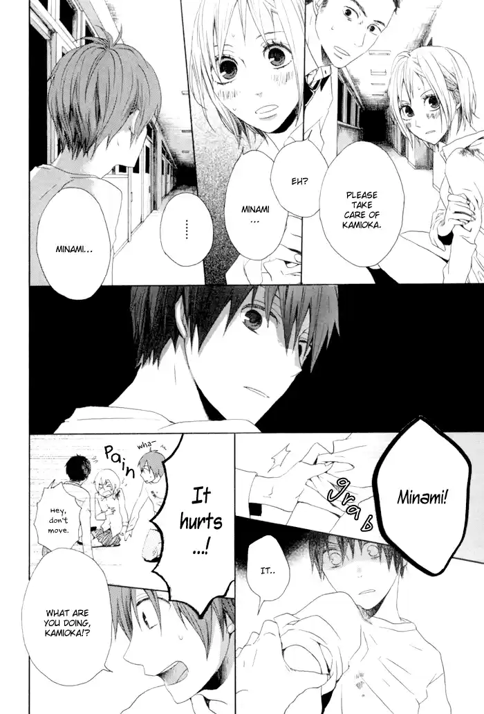 Bokura no Kiseki Vol.1 Ch.3 + 0.5