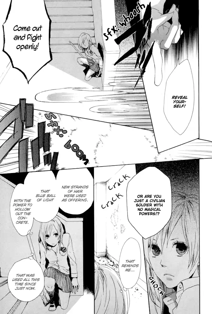 Bokura no Kiseki Vol.1 Ch.3 + 0.5