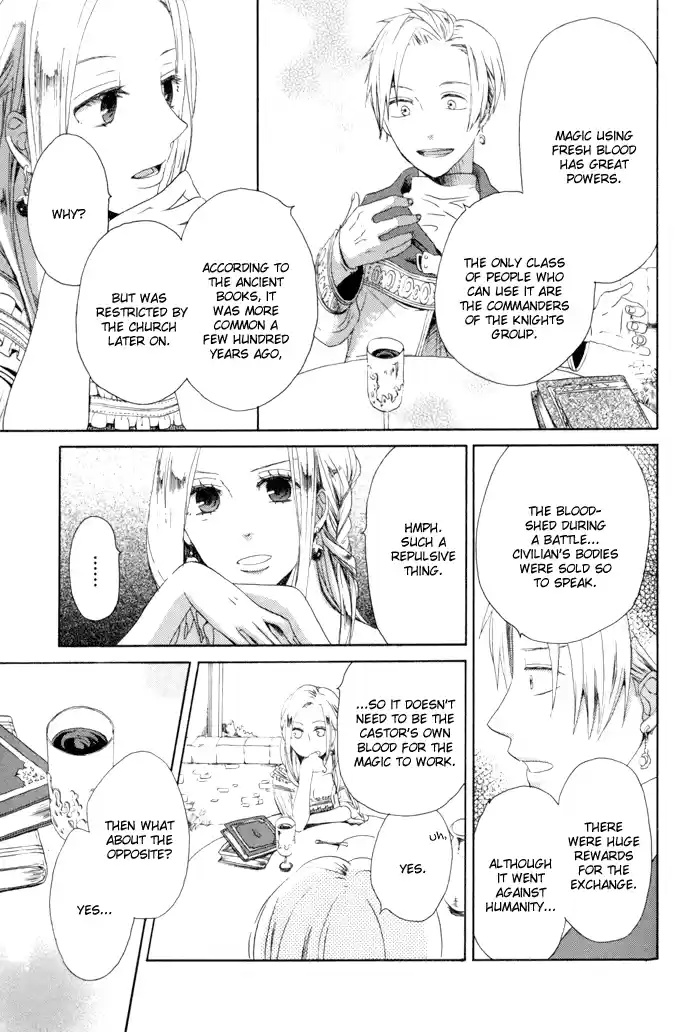 Bokura no Kiseki Vol.1 Ch.3 + 0.5