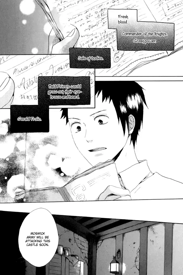 Bokura no Kiseki Vol.1 Ch.3 + 0.5