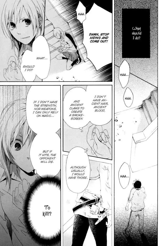 Bokura no Kiseki Vol.1 Ch.3 + 0.5