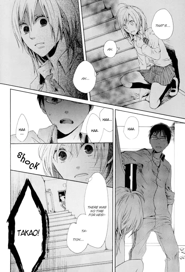 Bokura no Kiseki Vol.1 Ch.3 + 0.5