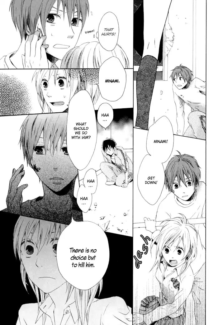 Bokura no Kiseki Vol.1 Ch.3 + 0.5