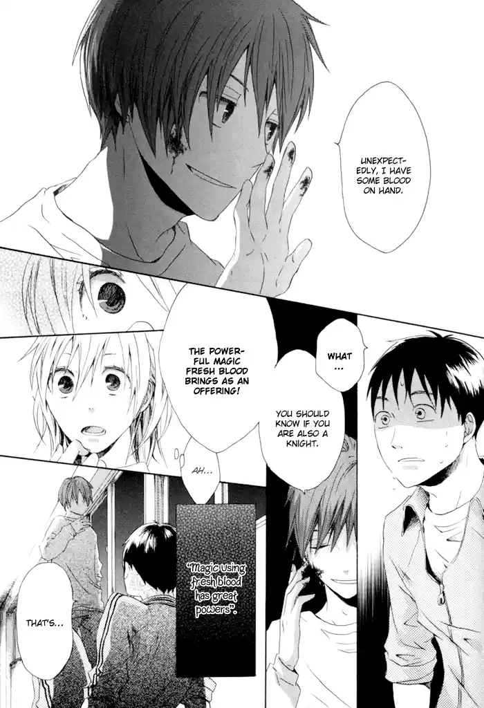 Bokura no Kiseki Vol.1 Ch.3 + 0.5