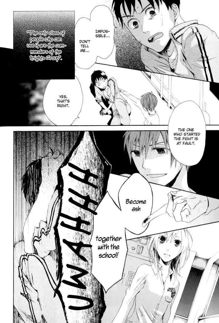 Bokura no Kiseki Vol.1 Ch.3 + 0.5