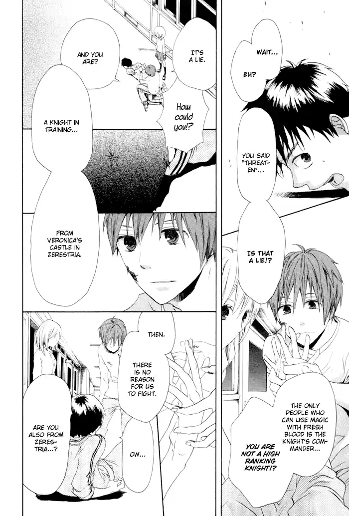 Bokura no Kiseki Vol.1 Ch.3 + 0.5