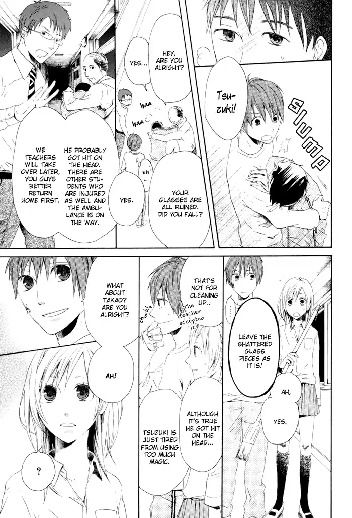 Bokura no Kiseki Vol.1 Ch.3 + 0.5