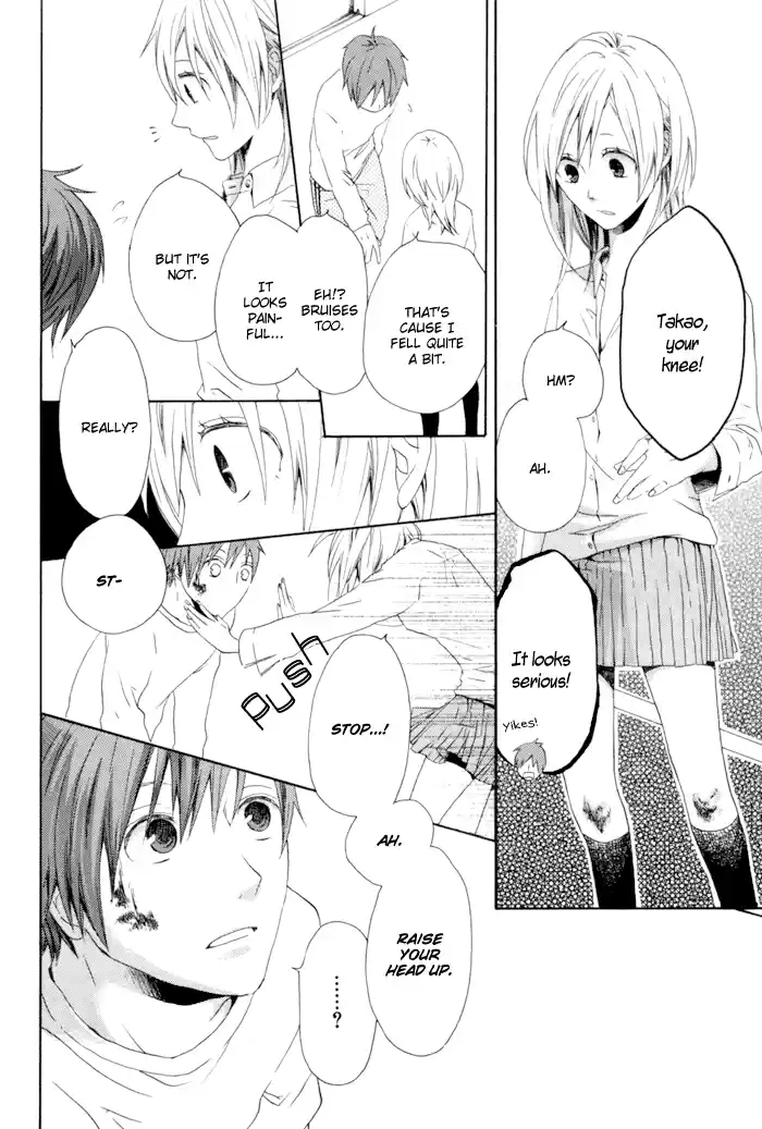 Bokura no Kiseki Vol.1 Ch.3 + 0.5