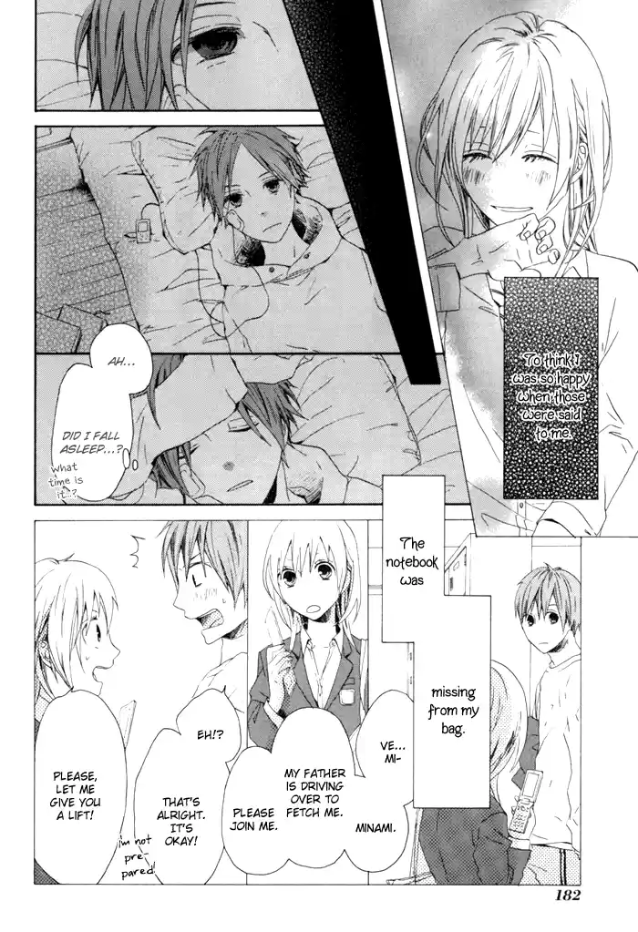 Bokura no Kiseki Vol.1 Ch.3 + 0.5