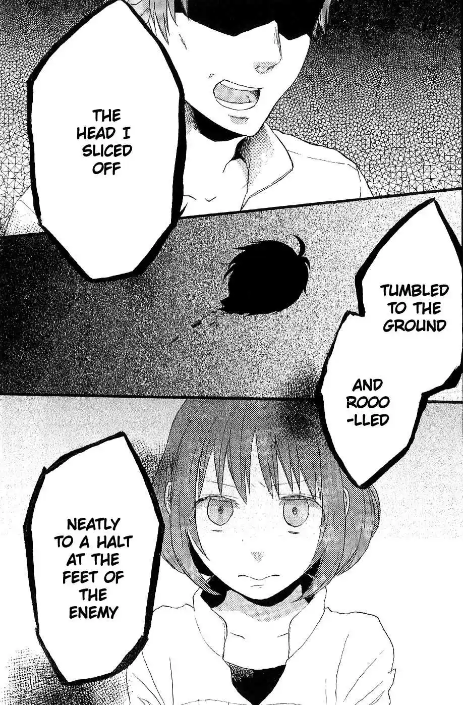 Bokura no Kiseki Vol.10 Ch.33.2