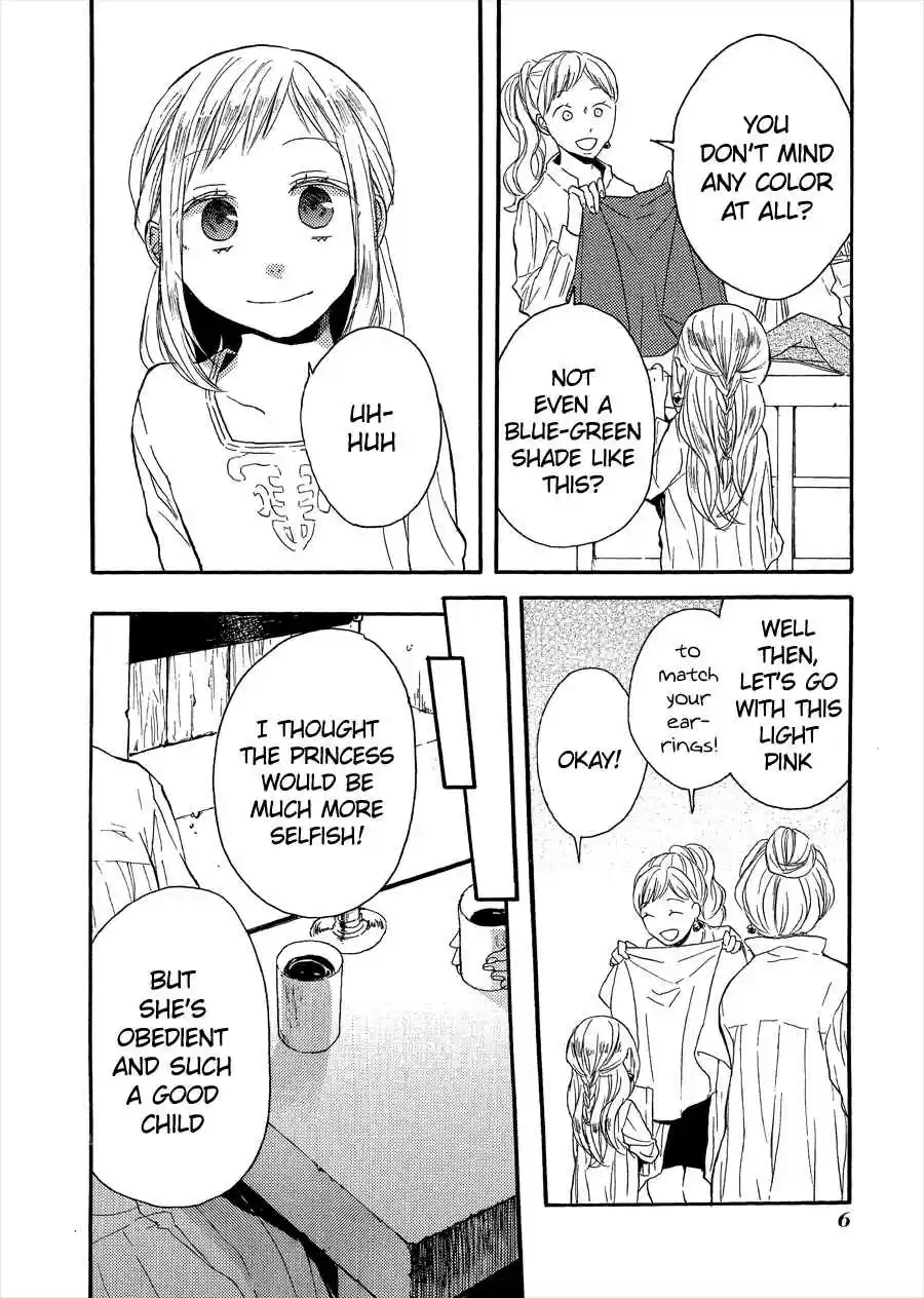 Bokura no Kiseki Vol.11 Ch.36.2