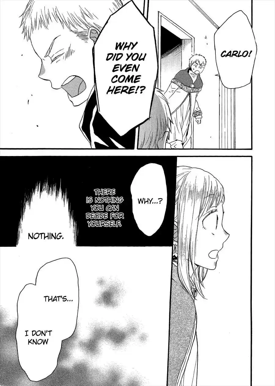 Bokura no Kiseki Vol.11 Ch.36.2