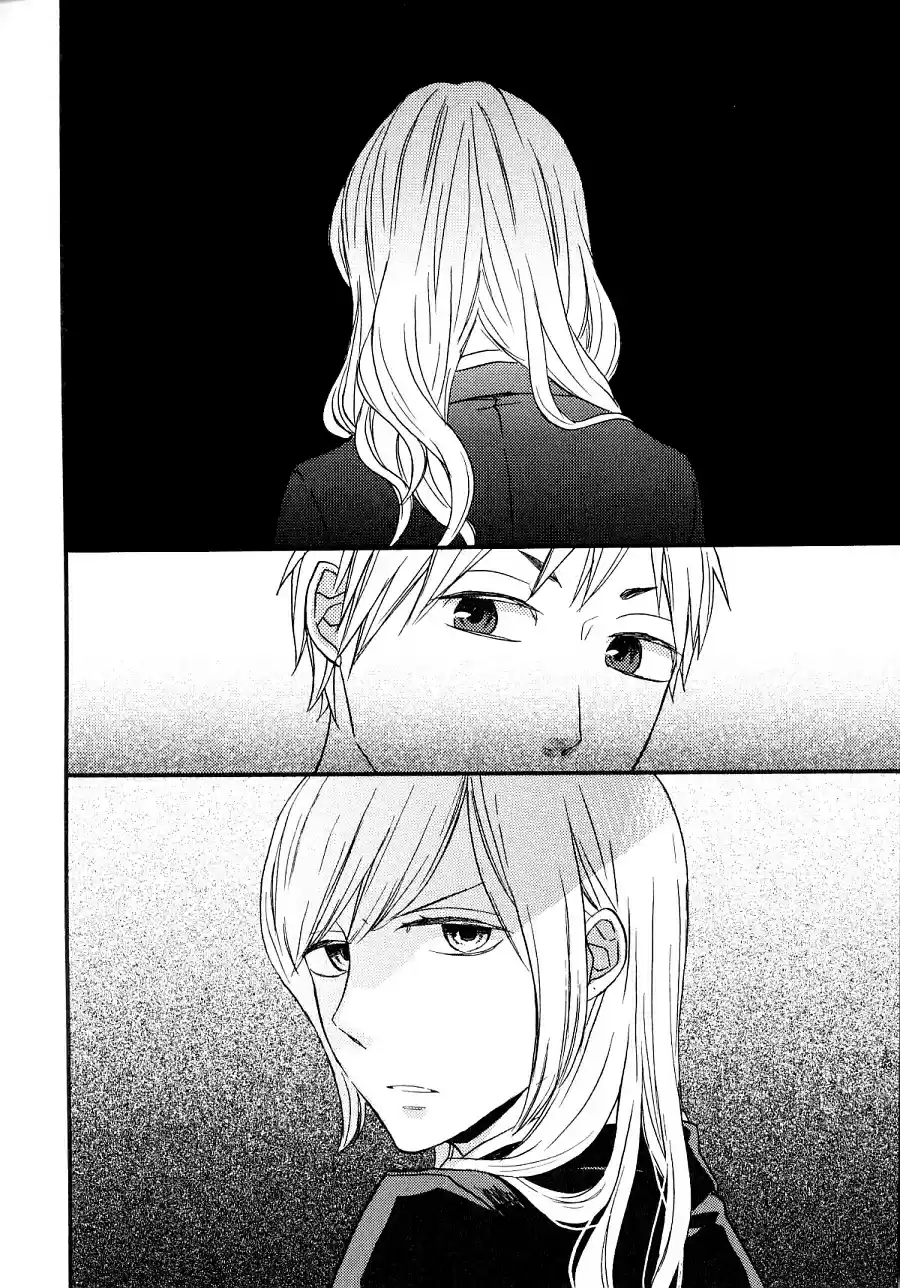 Bokura no Kiseki Vol.12 Ch.39.1