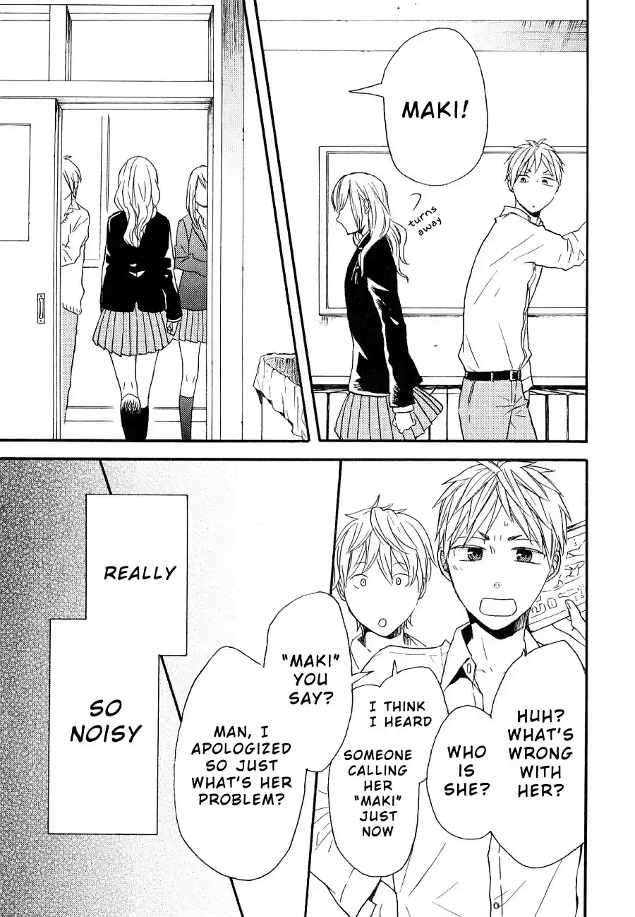 Bokura no Kiseki Vol.12 Ch.39.1