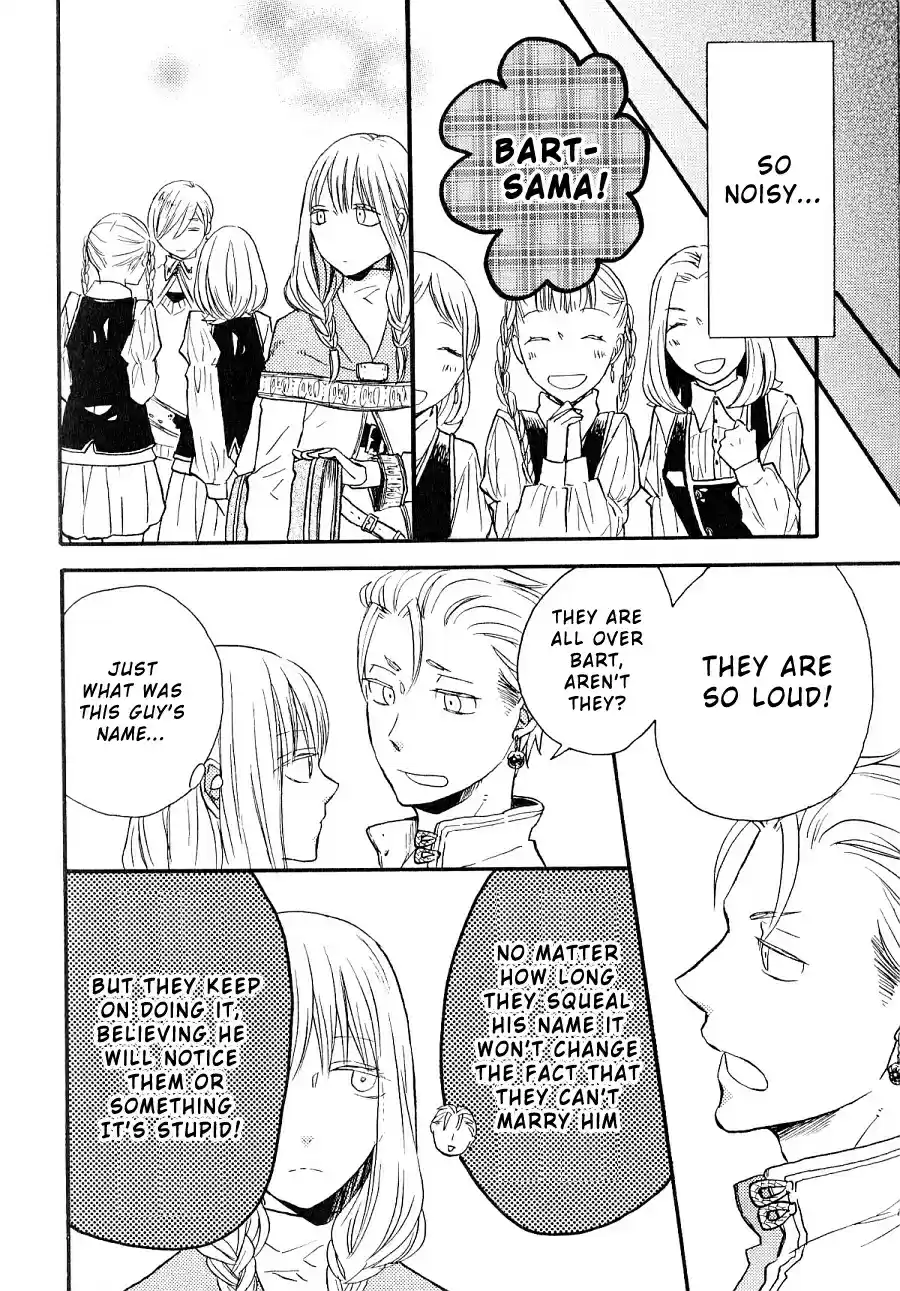 Bokura no Kiseki Vol.12 Ch.39.1