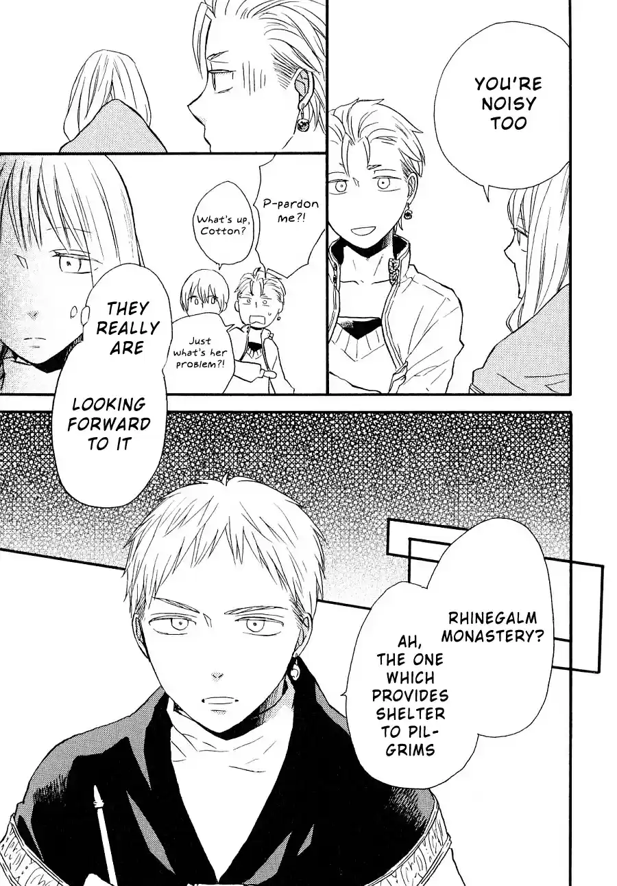 Bokura no Kiseki Vol.12 Ch.39.1