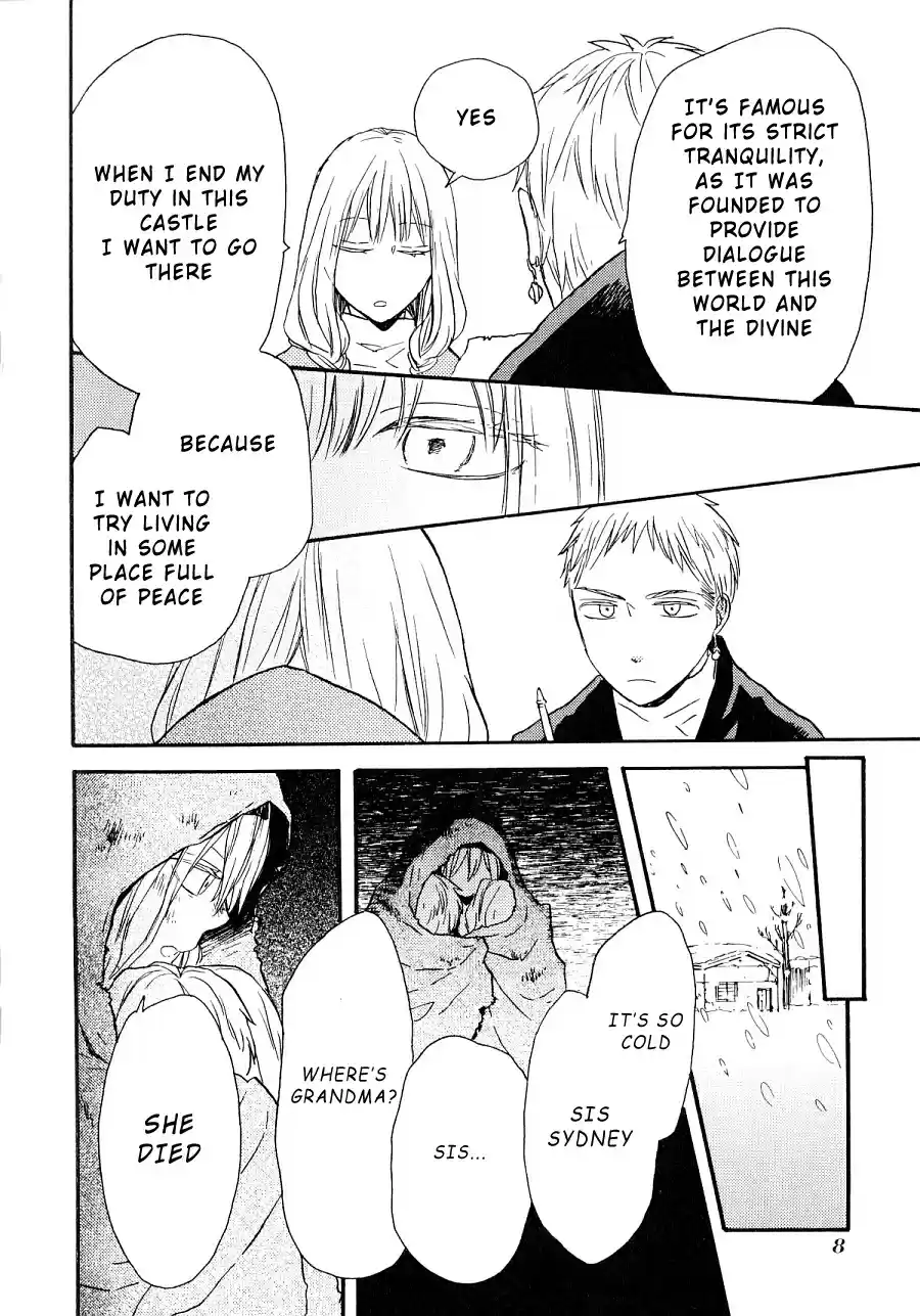 Bokura no Kiseki Vol.12 Ch.39.1