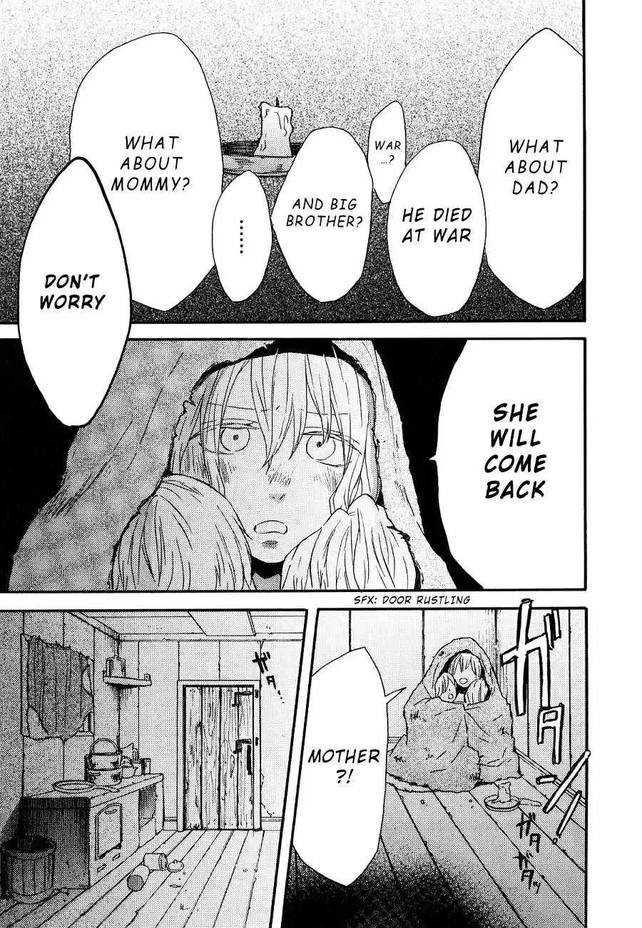 Bokura no Kiseki Vol.12 Ch.39.1