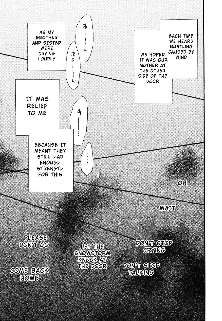 Bokura no Kiseki Vol.12 Ch.39.1