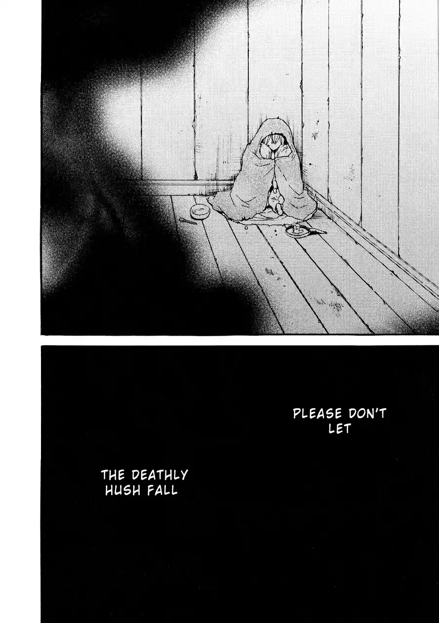 Bokura no Kiseki Vol.12 Ch.39.1