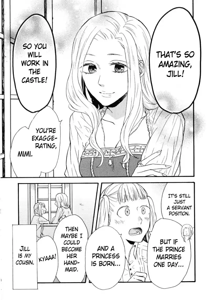 Bokura no Kiseki Vol.13 Ch.43.1