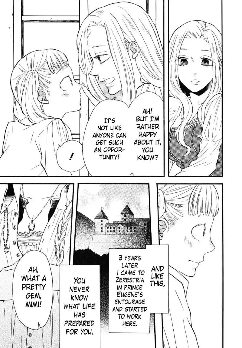 Bokura no Kiseki Vol.13 Ch.43.1