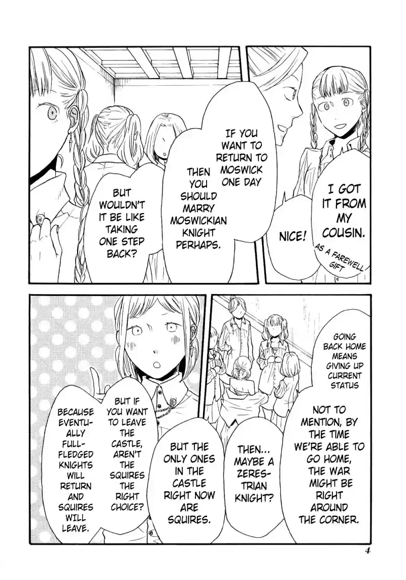 Bokura no Kiseki Vol.13 Ch.43.1