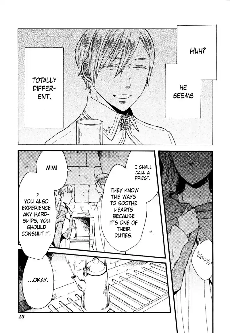 Bokura no Kiseki Vol.13 Ch.43.1