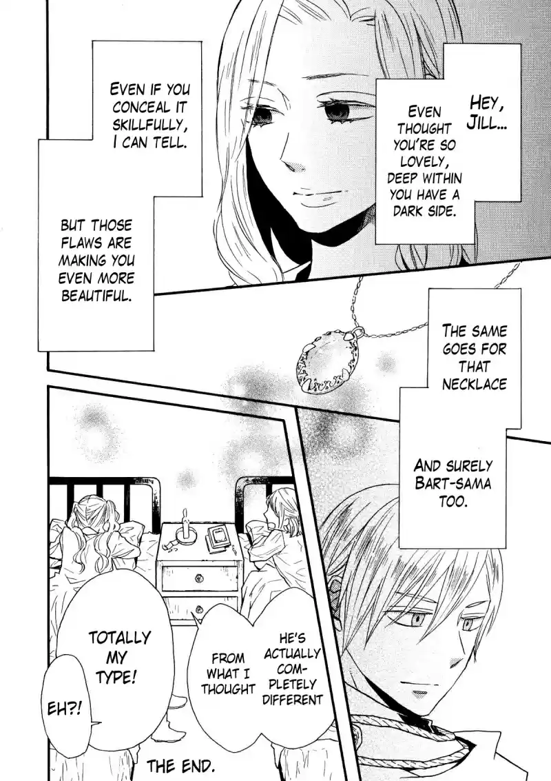 Bokura no Kiseki Vol.13 Ch.43.1