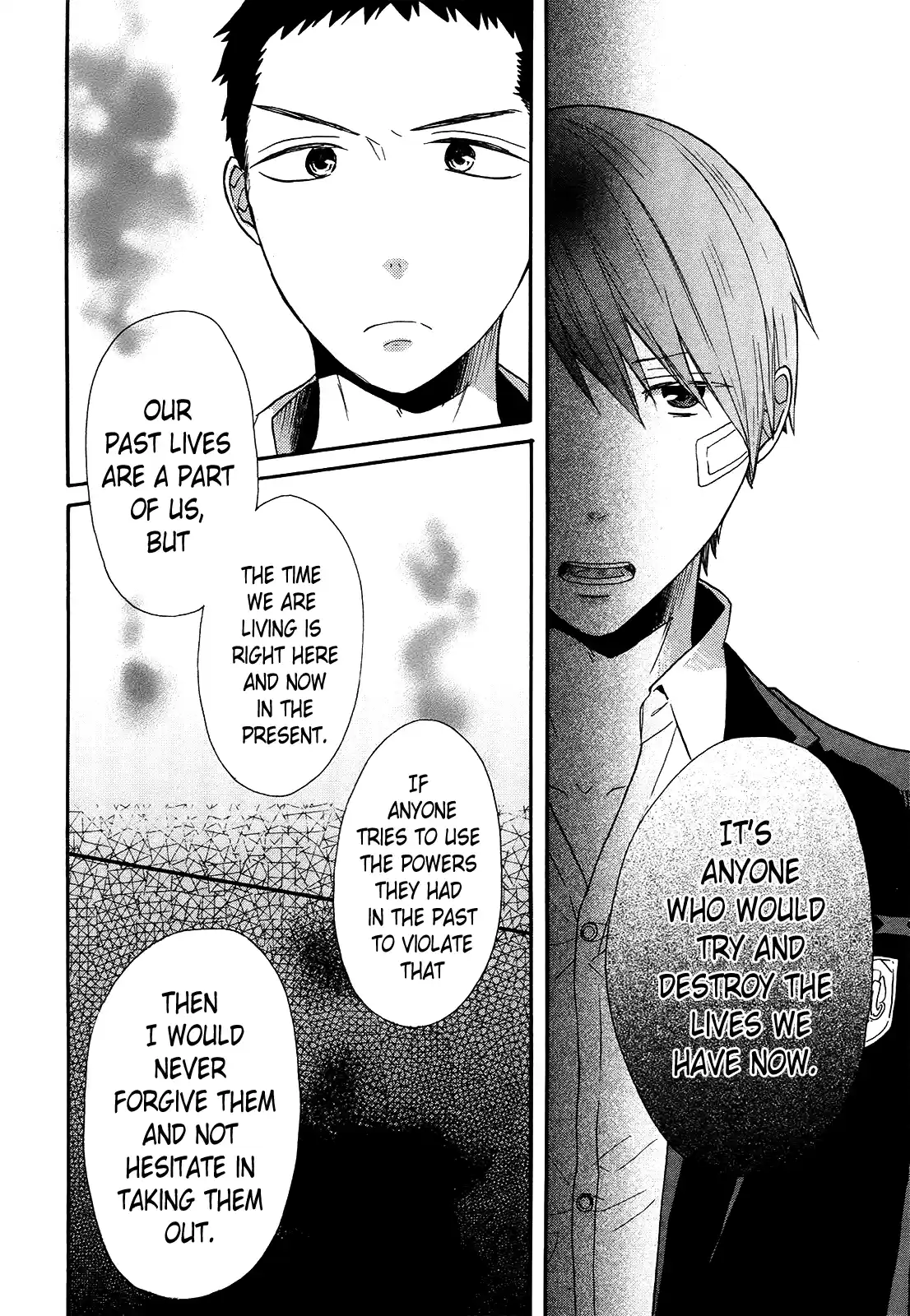 Bokura no Kiseki Vol.14 Ch.48