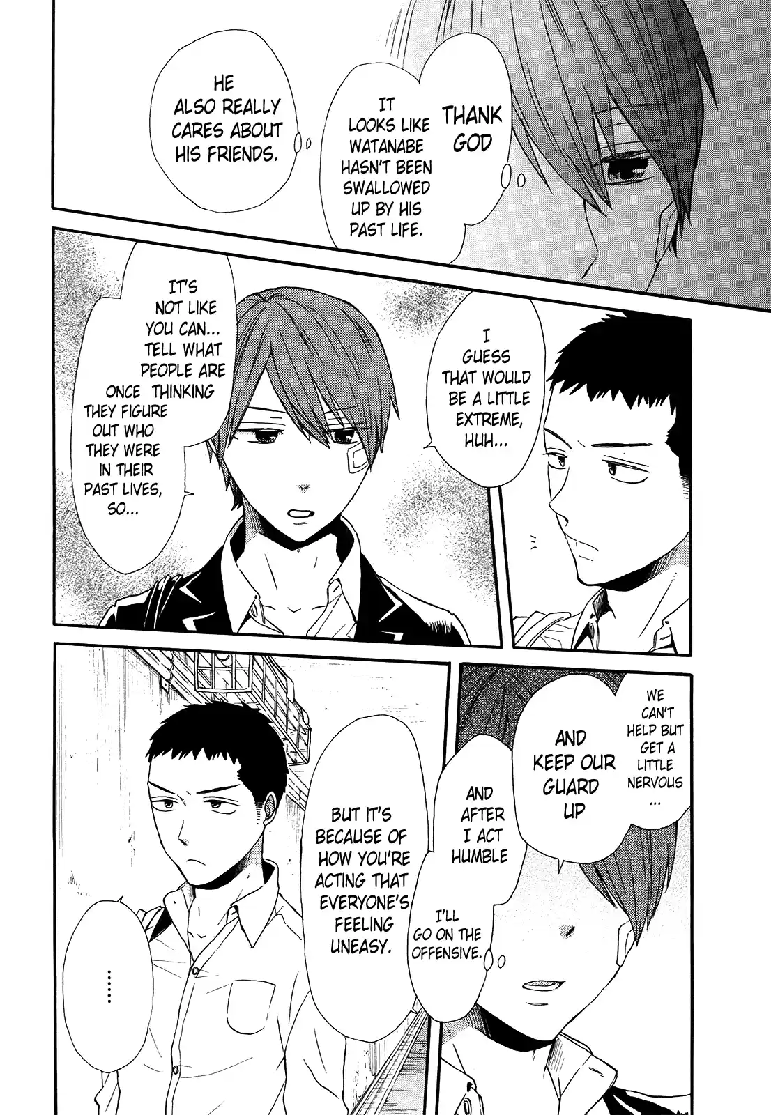 Bokura no Kiseki Vol.14 Ch.48