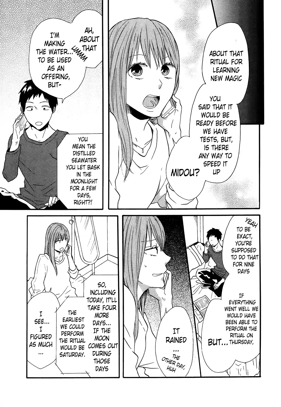 Bokura no Kiseki Vol.14 Ch.48