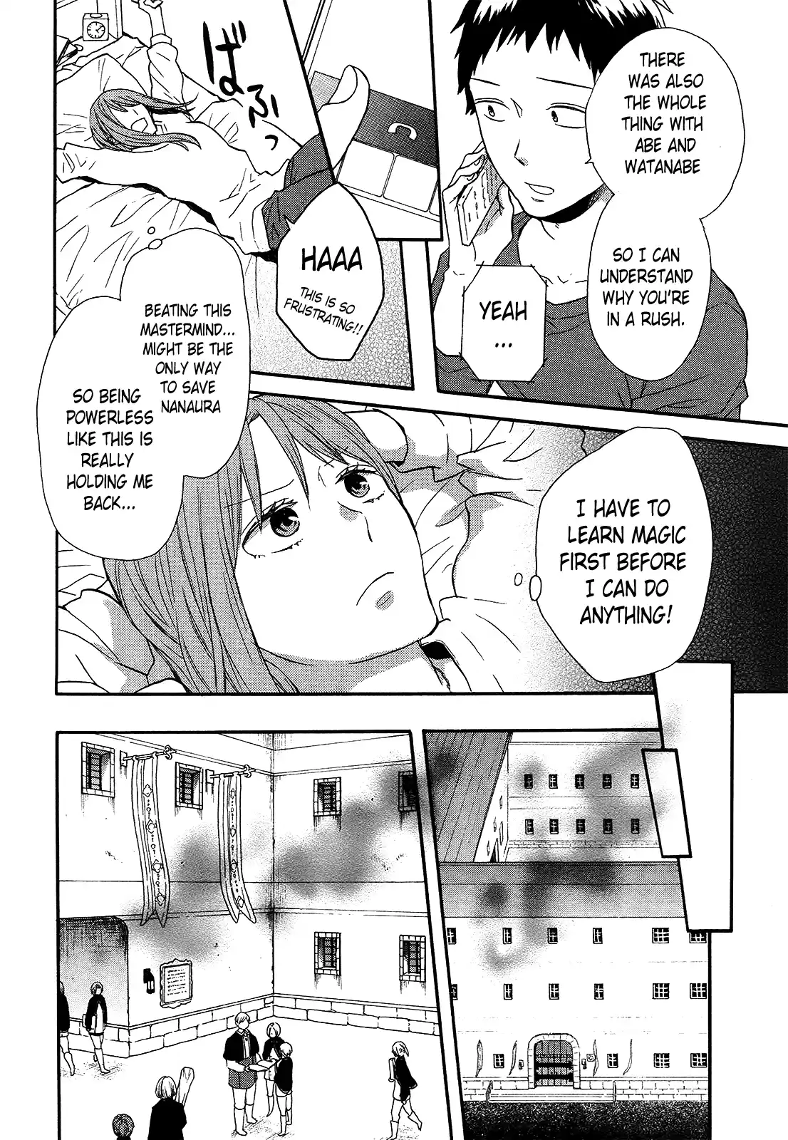 Bokura no Kiseki Vol.14 Ch.48