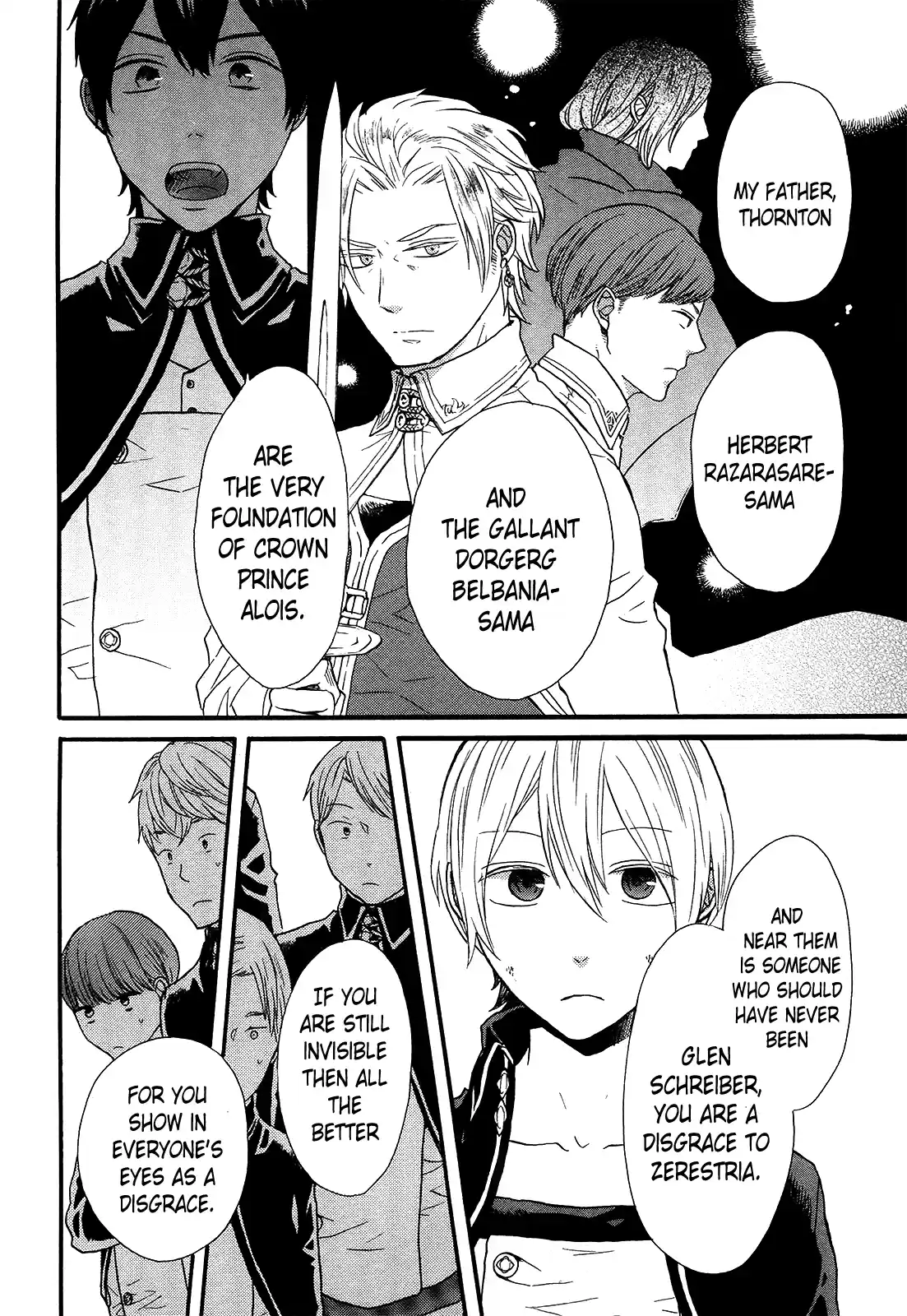 Bokura no Kiseki Vol.14 Ch.48