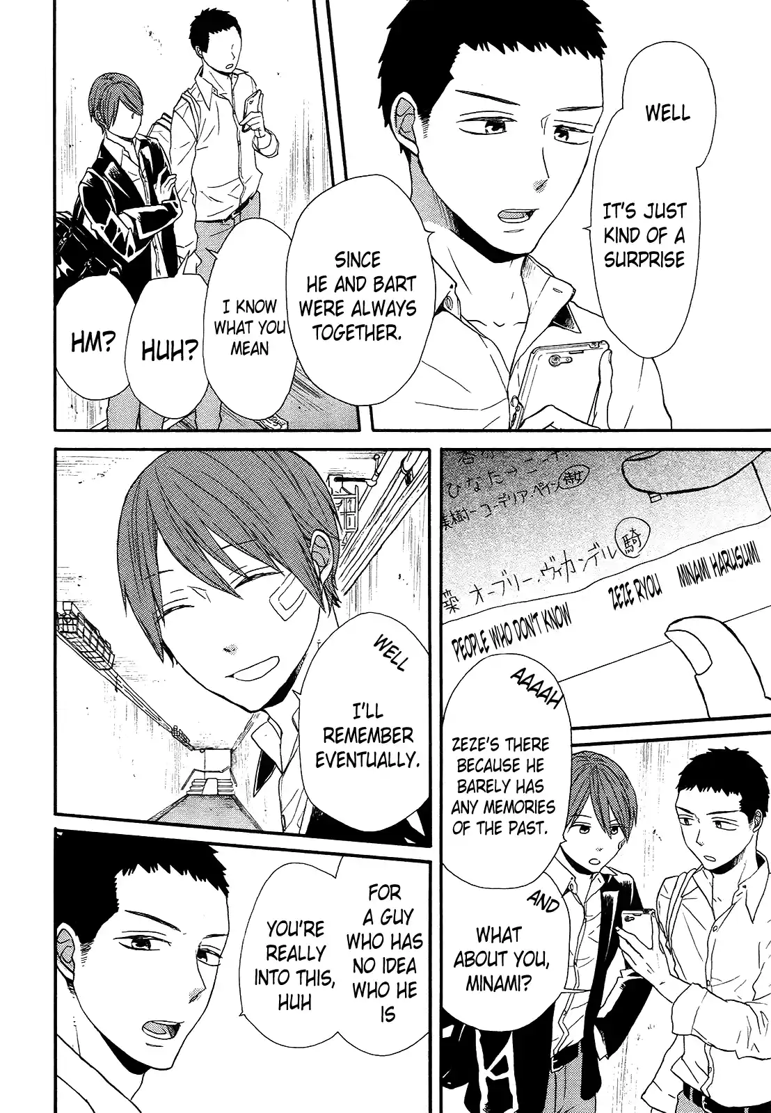 Bokura no Kiseki Vol.14 Ch.48