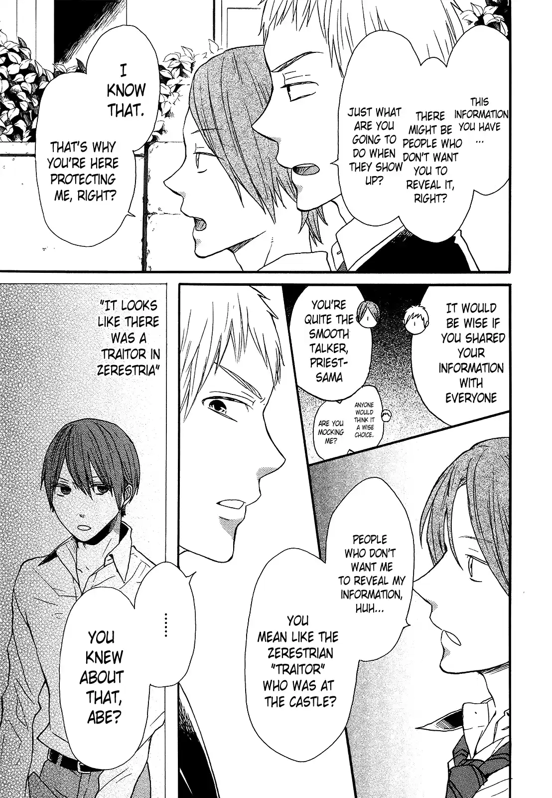 Bokura no Kiseki Vol.14 Ch.48