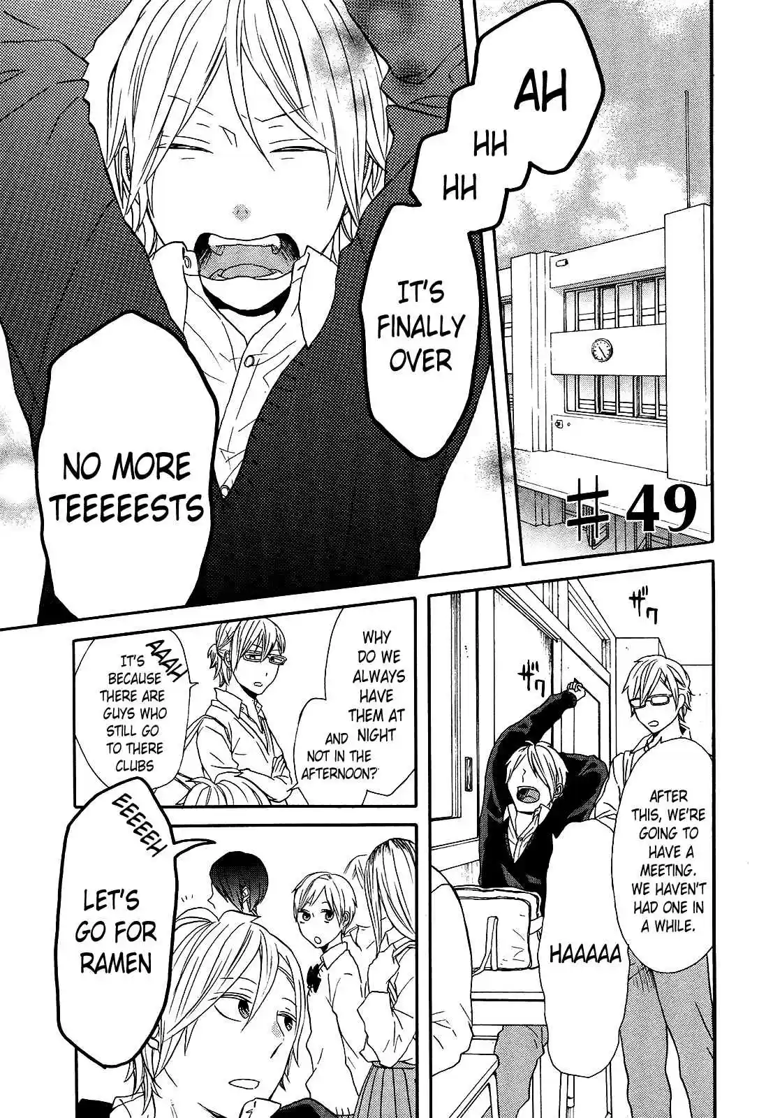 Bokura no Kiseki Vol.14 Ch.49