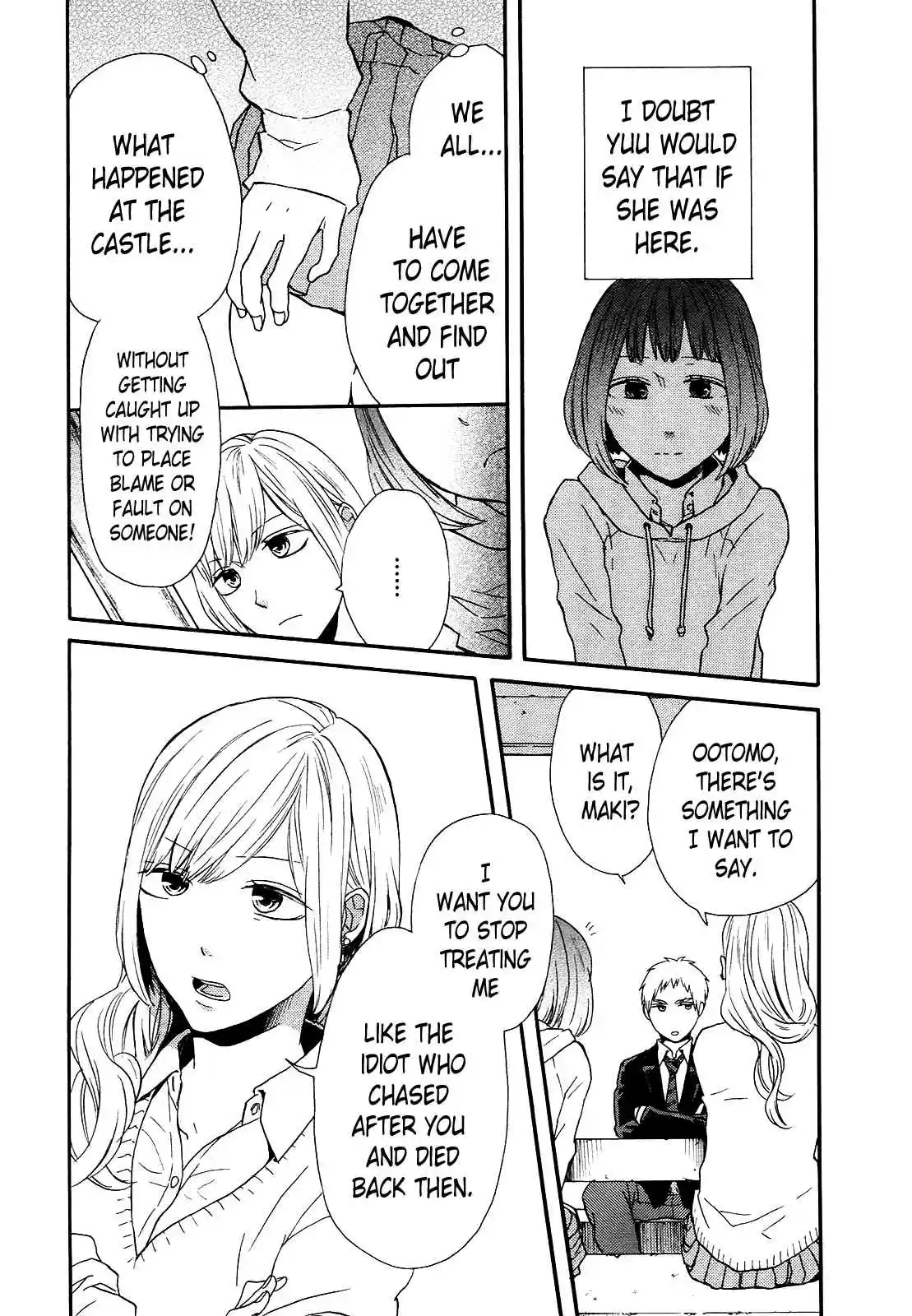 Bokura no Kiseki Vol.14 Ch.49