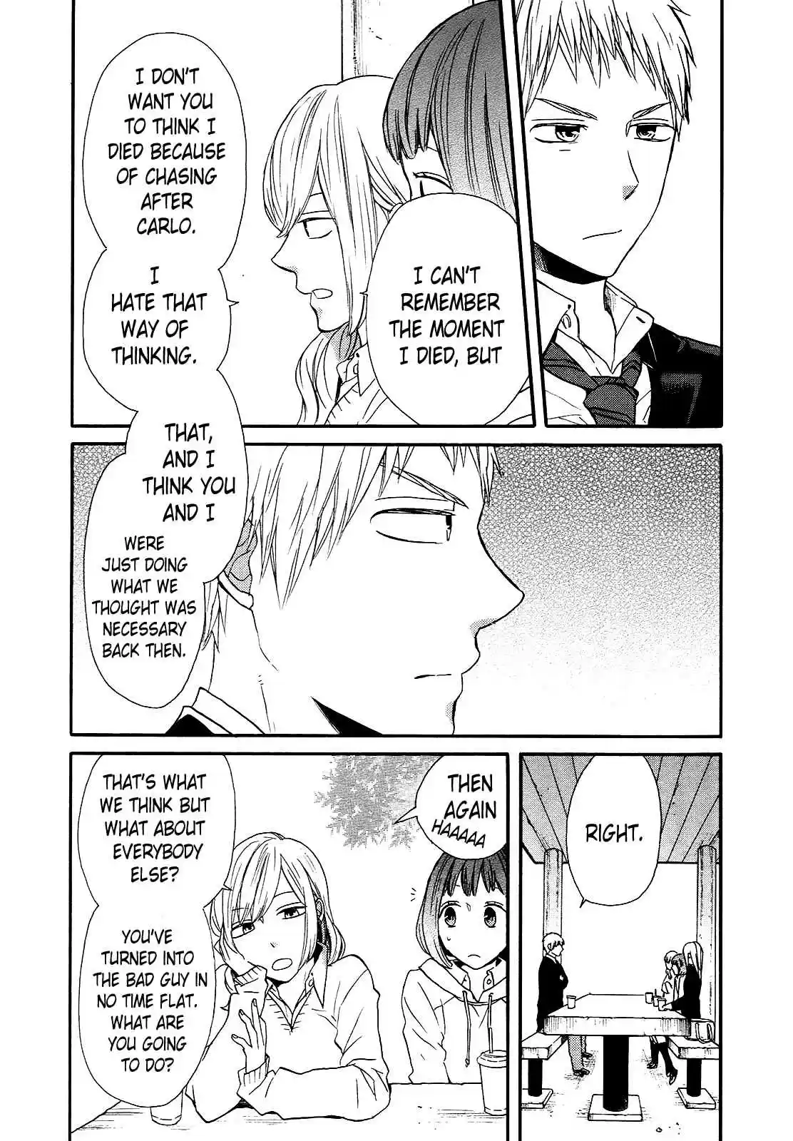 Bokura no Kiseki Vol.14 Ch.49