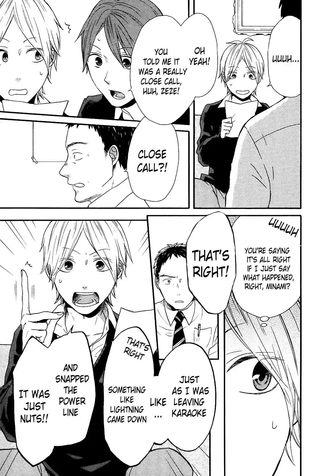 Bokura no Kiseki Vol.14 Ch.49